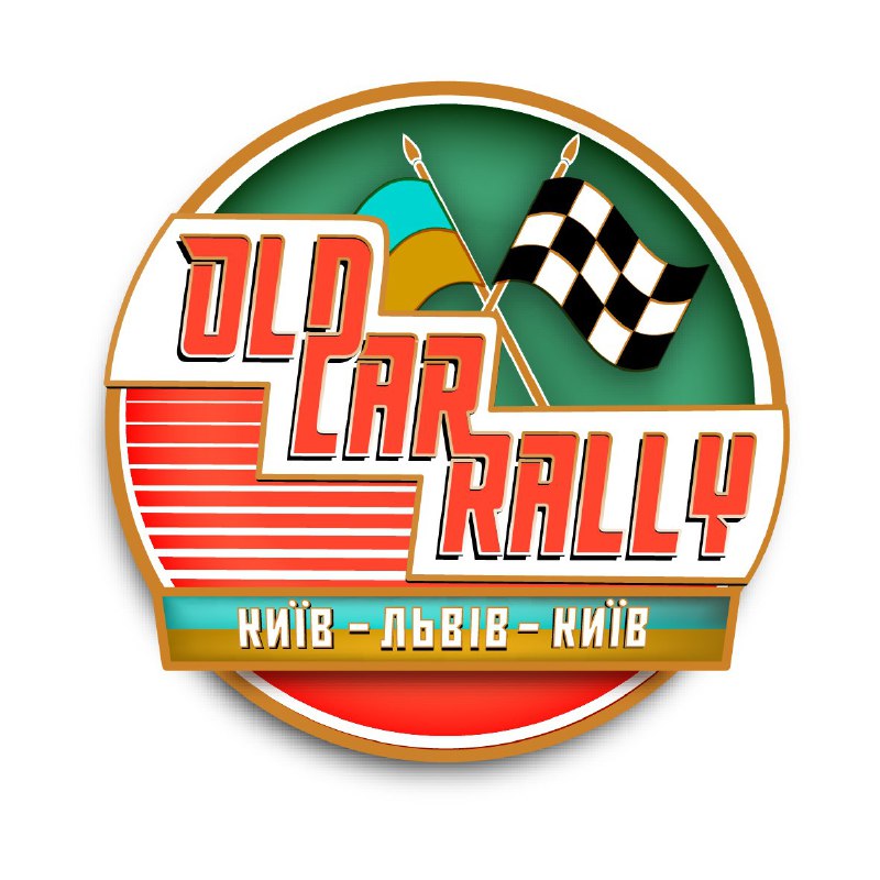 old_car_rally_logo