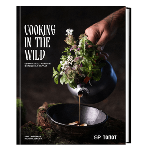 cooking-in-the-wild