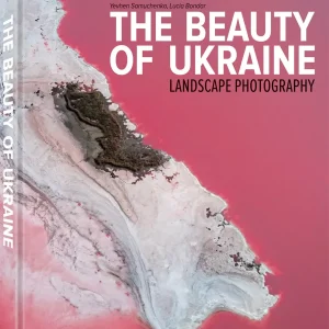 the beauty of ukraine