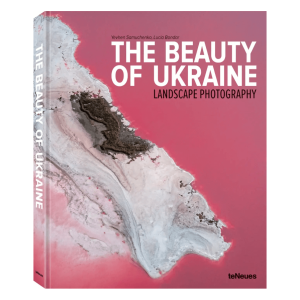 the beauty of Ukraine photography