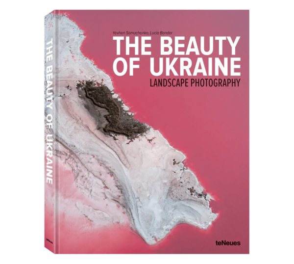 the beauty of Ukraine photography