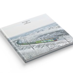 Railways in Ukraine book