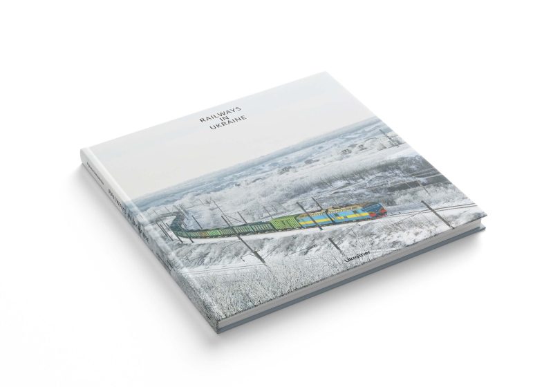 Railways in Ukraine book